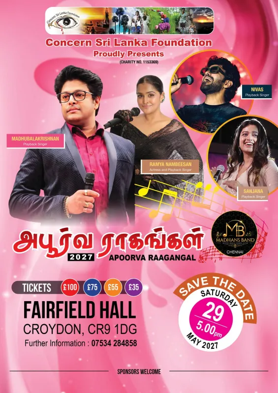 Apoorva Raagangal 2027